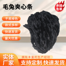 ���S�F؛����ë�lë߅���b�o��diy�b�߅�l�h����ë�lñ�l���l