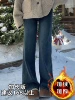 Warm, long