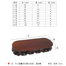 ?��ľ������ʯ�^��Ҏ�t�[�����ڲ۵��������t����ƿ���辰ľ