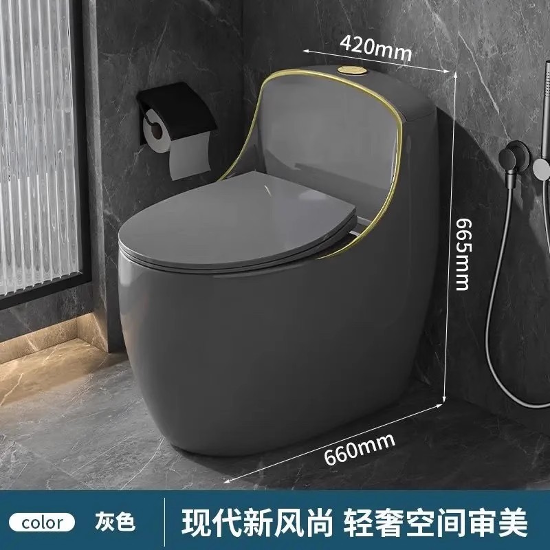 Inodoro doméstico que ahorra agua, inodoro en forma de huevo, sifón súper remolino, apartamento pequeño, inodoro de tubería grande y a prueba de olor silencioso