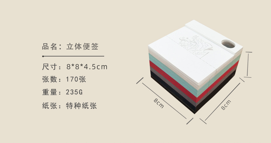 O1CN01QNyti51s9BSEFEDGb_!!1746295723-0-cib.jpg?__r__=1659670086582