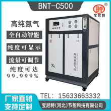 �߼��ȹ��I�Ƶ��C��̎�������и�3D��ӡʳƷ���b�Ԅӵ���C