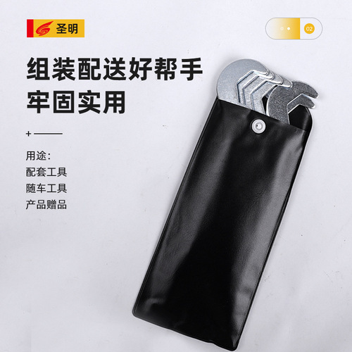 Car-mounted tool bag canvas zipper bag multi-functional Oxford cloth tool bag wrench hardware tool storage bag