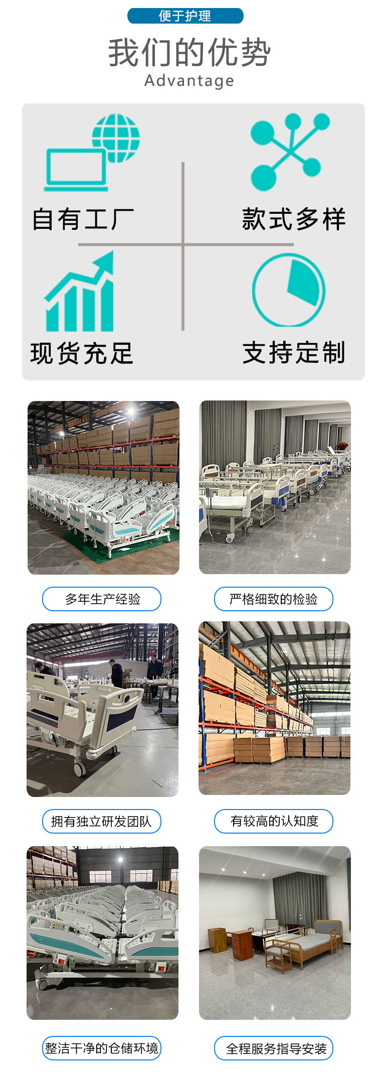 2_02.jpg?x-oss-process=image/format,png