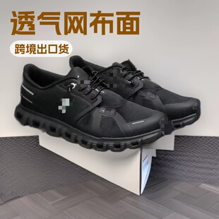 �羳��O��N Cloud6���m��ܛ������ĥ�͎����e��Ů�ܲ�Ь�ļ��¿�