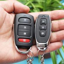 ����ͨ�Ì���ؐ늄�܇���T�b�������l�T���l��s�T�����T�b��耳�