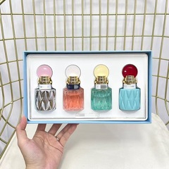 MM香水小样甜心挚爱方盒七小福彩妆Q高品质香型套盒淡香水持久