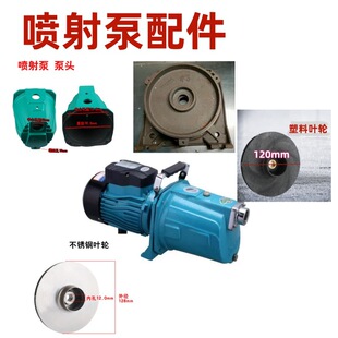 ����������������wˮ����^�ñÚ�朽�֧���~݆120/112//145