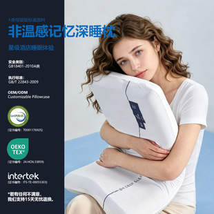 ���n�羳ӛ�����^�Ƶ�ӛ�������؏���Ħ�o�i׵��о���l�����˯��