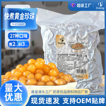 �ܻʿ����S������ۈA1000g���������겨�������̲����l�̲�С��