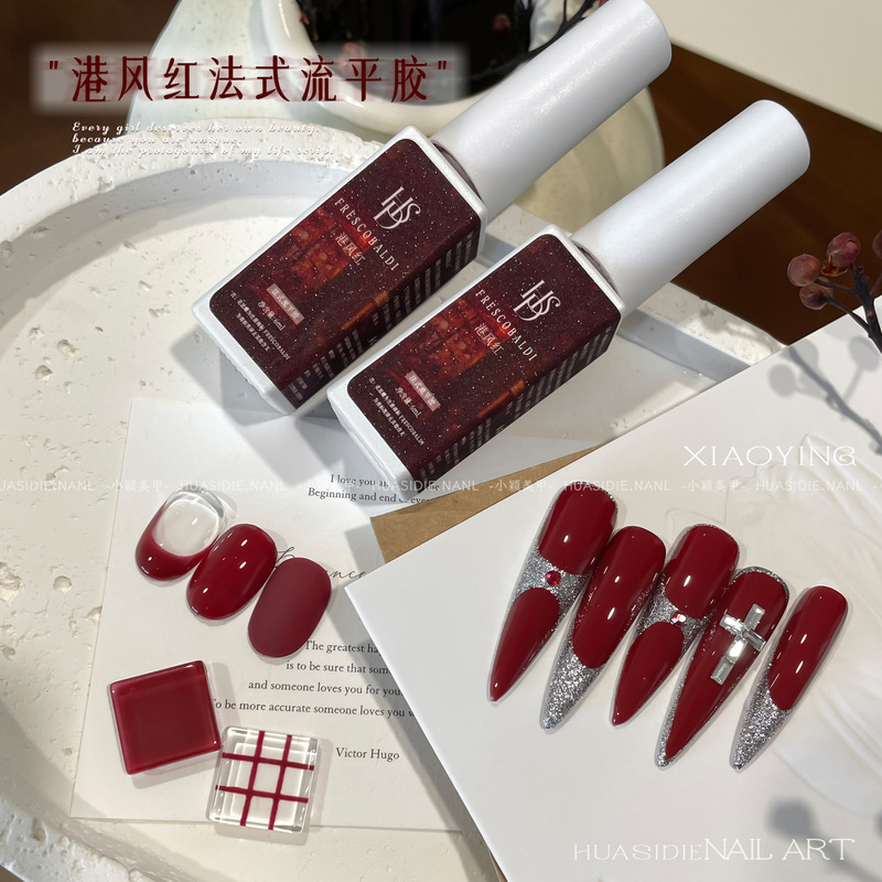 Xiaoying Nail Art - French Style Hong Kong Style Red Solid Color Gel New Year Red Line Drawing Leveling French Nail Polish Gel Xiaoying Nail Art - French Style Hong Kong Style Red Solid Color Gel New Year Red Line Drawing Leveling French Nail Polish Gel