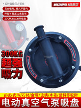 ����������P�N�ɴu����ʯ�Ұ����Ṥ�߹��I���������P