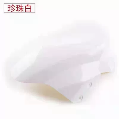 front wheel water deflector — Electric vehicle fender - small-size-white-hole-spacing-5-comes-with-screws