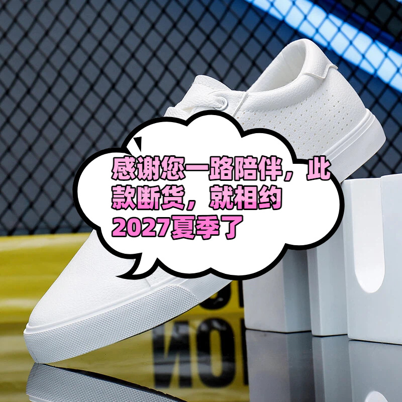 Zapatos de verano transpirables para hombre, zapatillas blancas, sandalias de malla versátiles, zapatos deportivos de suela plana, zapatillas para estudiantes, transpirables y cómodos para hombre. image 8