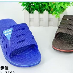 �����]����ʿ��Ь25ϲ�����ļ��¿�Ӽ���ɫ�Л��Ϸ���һ�������l
