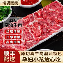 ţ������Ƭ����ţ�⳱����ţ��ţ������ͥ����ʳ�Ŀ羳��Դ