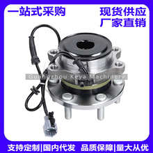 40202-EB70B,40202-EB70A,40202-EB71B,40202-EB70C݆ݞ��Ԫ