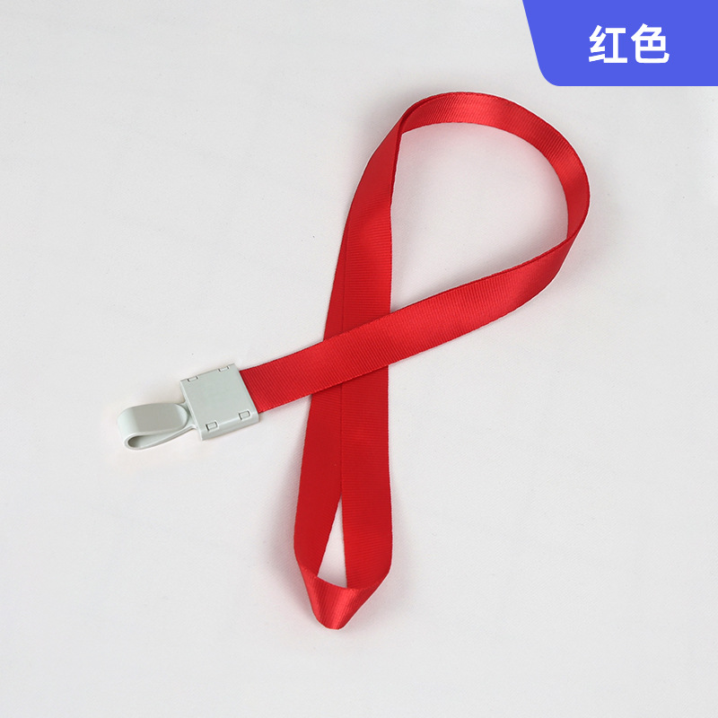 Hebilla integrada + rojo