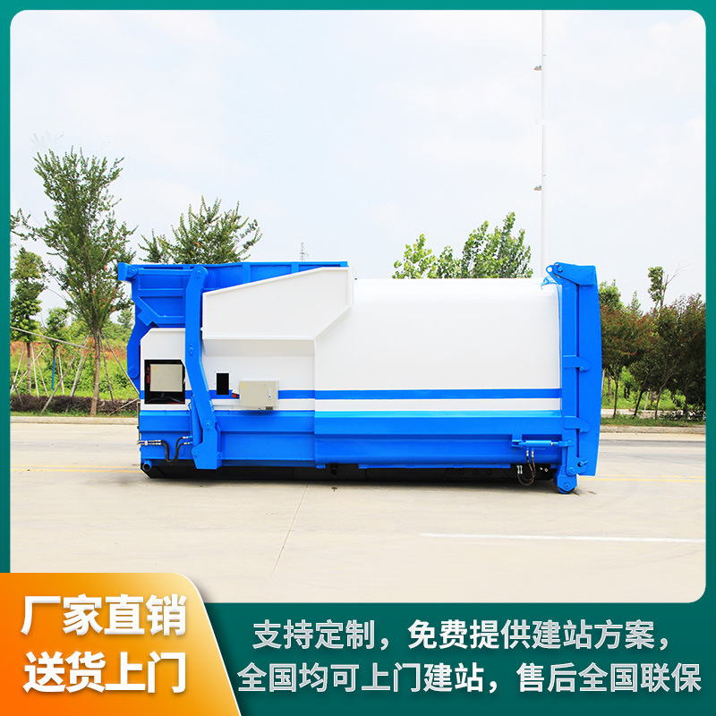 12 Square Mobile Compressed Garbage Bin Small Footprint Low Investment Good Compaction of Garbage High Transfer Efficiency