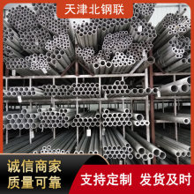 430不锈钢管耐腐蚀不锈钢焊管 409不锈钢管400系不锈钢管