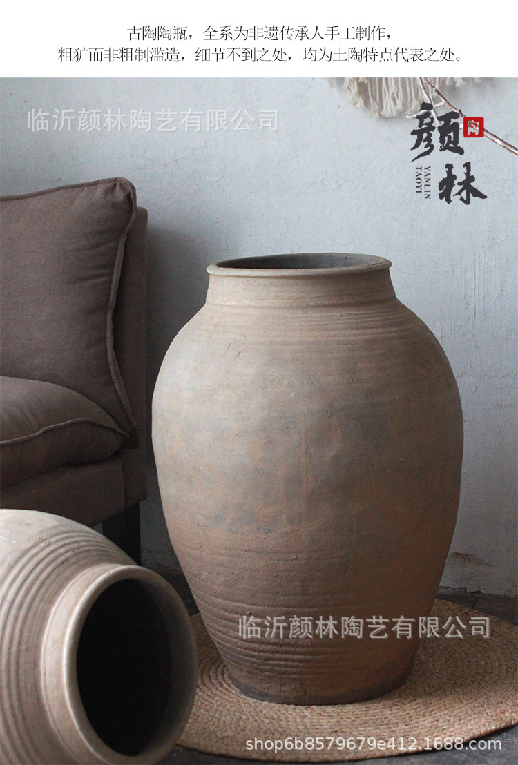 土陶陶瓶_09.jpg