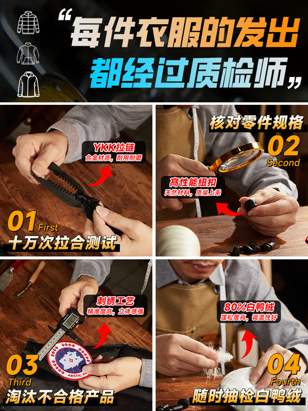 泡芙亮面面包羽绒服男士2025冬季新款加厚抗寒保暖黑色宽松外套女|undefined