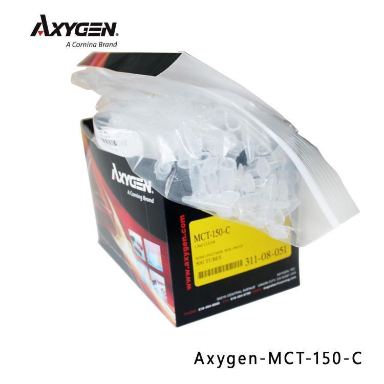 MCT-150-C爱思进Axygen 1.5ml离心管无DNA酶RNA酶500个/包10包/箱