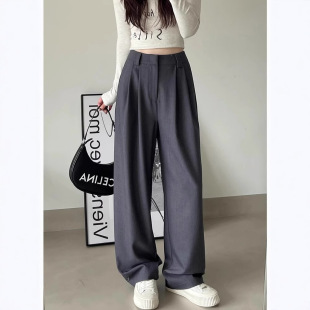 Grey Wide Leg Pants Women's Spring and Autumn High Waist Dummy Suit Pants Casual Trousers Black Straight Leg Pants