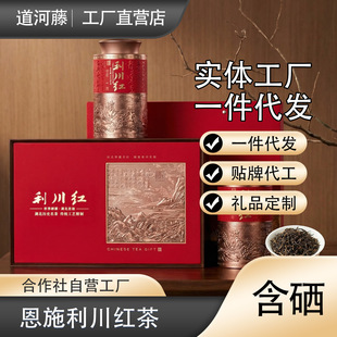 ��ʩ�����t��󜆲�2025���²��ؼ����������L݅�߶˶Y���b200��