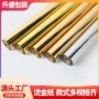 金银通用型金色玫瑰烫金膜