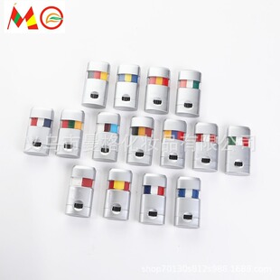 World Cup European Cup Face Paste Mini Lighter Three-Color Face Ball Fan Face Color Color Optional Customization