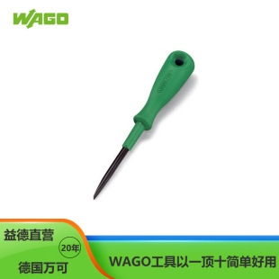 Wago German Wago Screwdriver 210-657 Suitable for Maximum Cross-Sectional Area 3.5 X 0.5 mm