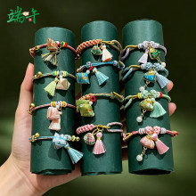 2026�¿�diy���{���ִ������L�ֹ�������會�ͯ����������K���