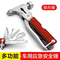 Yuan Yi автомобильный противоударный оконный молоток, товары для улицы, многофункциональный инструмент, комбинированный нож, плоскогубцы, складной удобный оптовая продажа