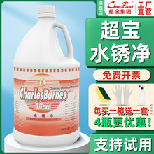 ����ϴ��̨�坍��ˮ�P��ϴ��̨ԡ��ˮ���^ˮ�۹��F�P������ϴ�坍