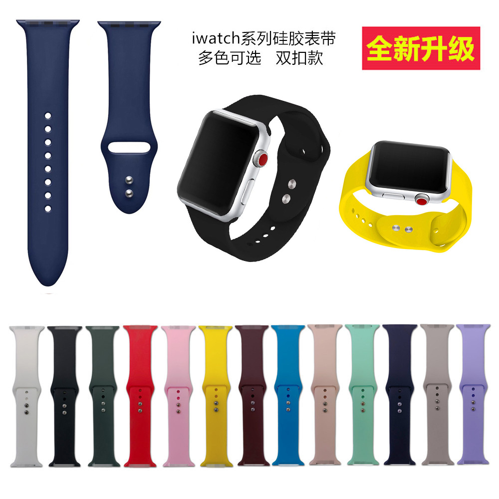 Applicable to Apple Watch iWatch1-8 Generation Simple Double Nail…