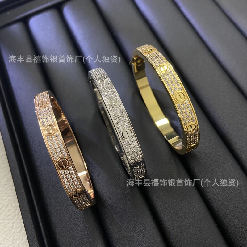 Kajia Bracelet Full of Stars