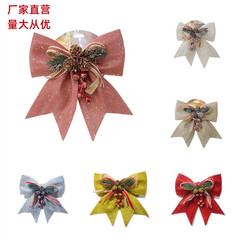 メーカー直販クリスマスリボン金粉松果リボンクリスマス雰囲気装飾用品クリスマスツリーペンダント