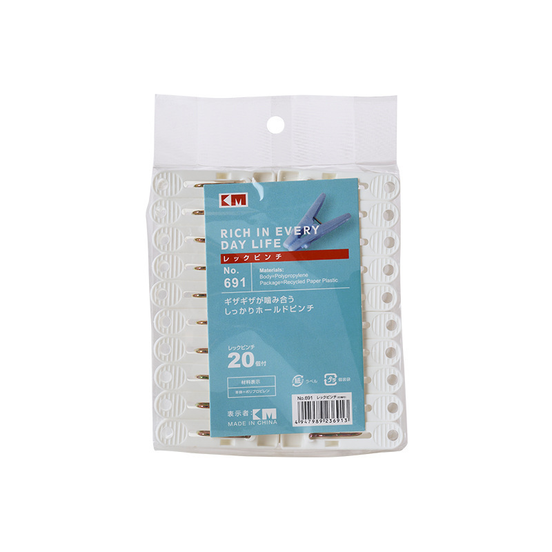 Balcón para secar la ropa, percha de secado, colcha de secado, abrazadera grande, ropa fija a prueba de viento, abrazadera de plástico, abrazadera de secado