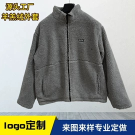 男式夹克;男式棒球服;男式衬衫