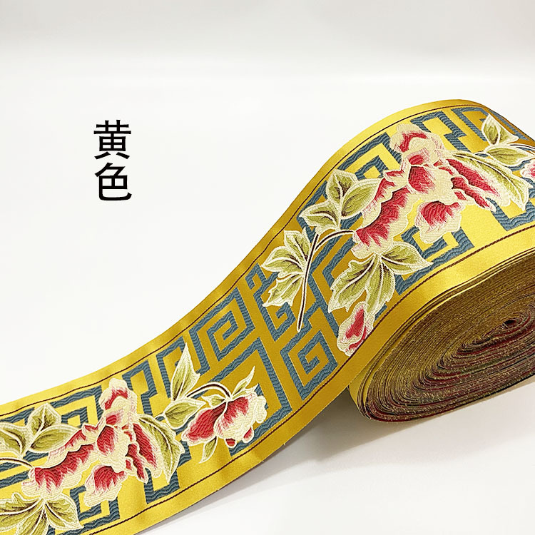 15cm大牡丹黄色.jpg