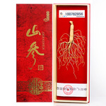 吉林人参礼盒装 东北特产 长白山干人参会销礼品批发林下参