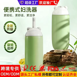 其他卫浴洁具;智能马桶盖;马桶喷枪