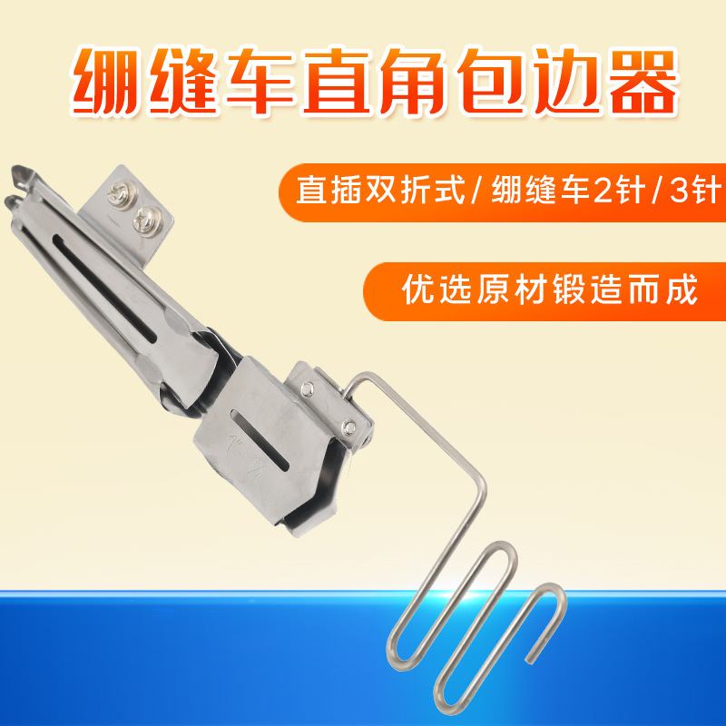 ӥ߰Ͳ ݳֱʽͲ ۰ߣ