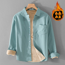 牛津纺加绒加厚长袖男装衬衫舒适保暖防寒日系休闲衬衣外套9307