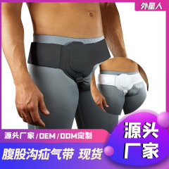 Hernia belt成人鼠径ヘルニア支持帯小腸気斜ヘルニア加圧調節ヘルニア帯