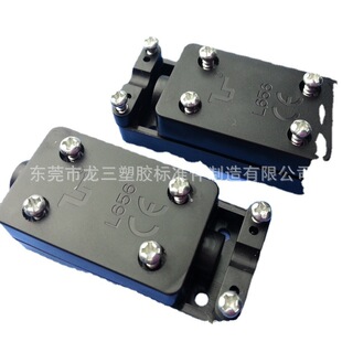 �S�ҹ���ˮIP6��λ���ӽӾ���l656 �S���Ԯa���N6���׿����װl؛