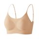 Superfine Shoulder Strap Invisible Seamless Underwear Women's Summer Thin Beautiful Vest Style Small Bra with Sling for White Display