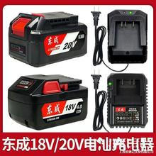 �|��늄Ӱ���18V�늳س����20V��늽�ĥ�C��N�荖|��ԭ�b���