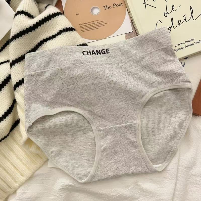 【Women's Underwear】 Mid-Waist Antibacterial Silk Crotch Briefs, Simple Solid Color Cotton Triangle Panties 【Women's Underwear】 Mid-Waist Antibacterial Silk Crotch Briefs, Simple Solid Color Cotton Triangle Panties